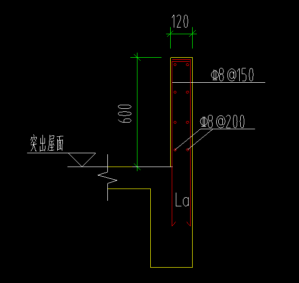 输入钢筋信息