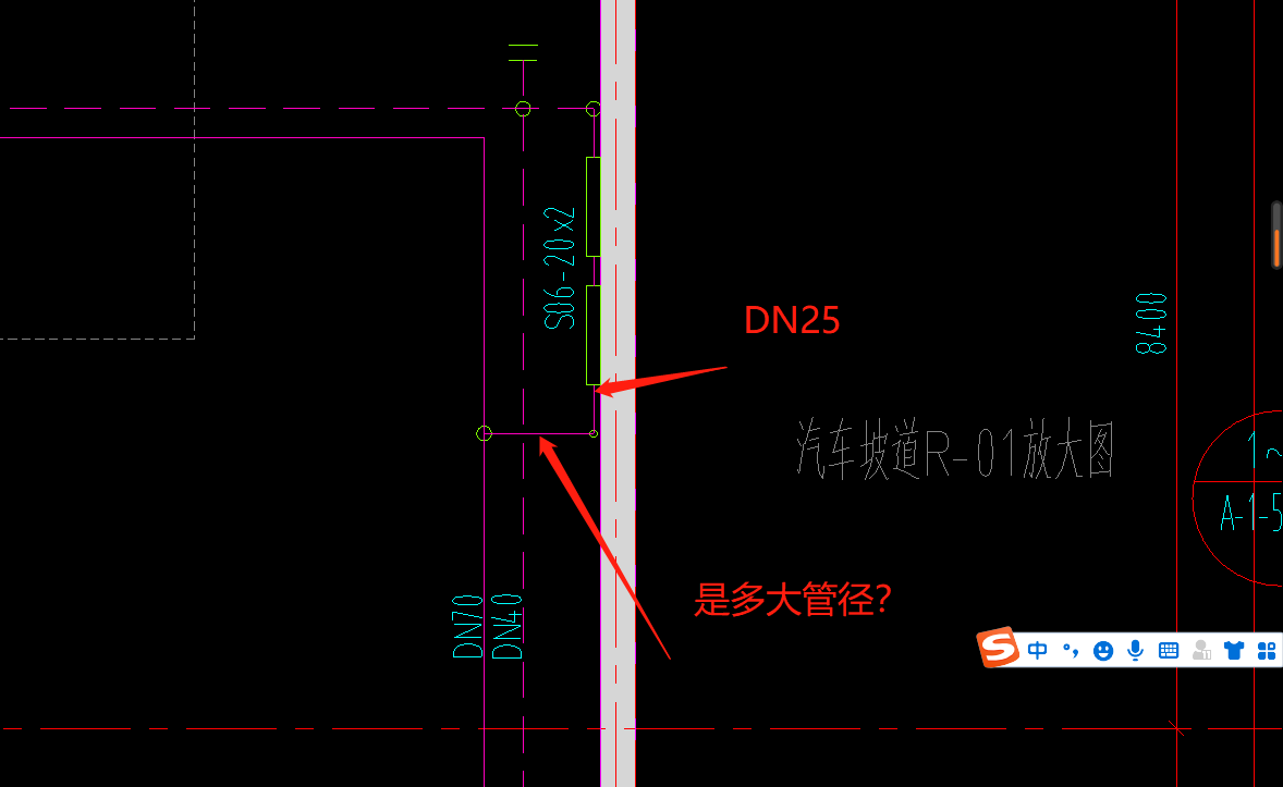 散热器