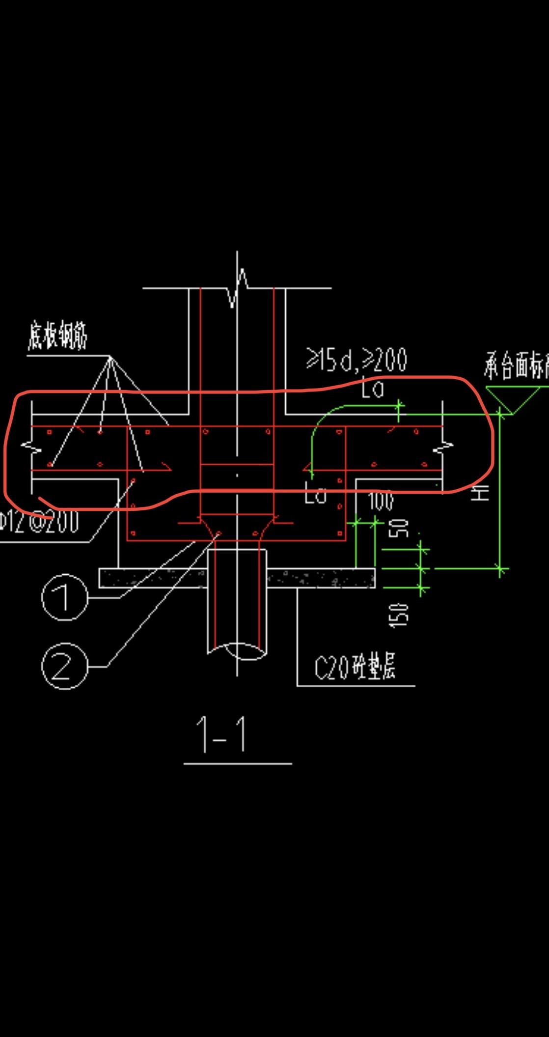 板基础