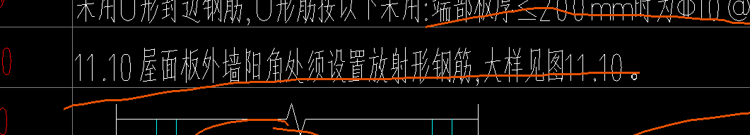 飘窗板