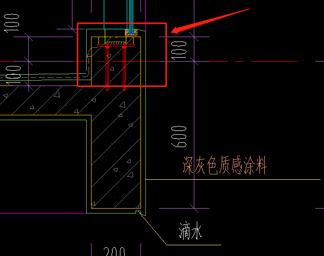 构件