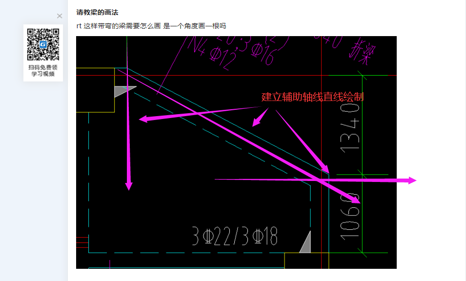 内蒙古自治区