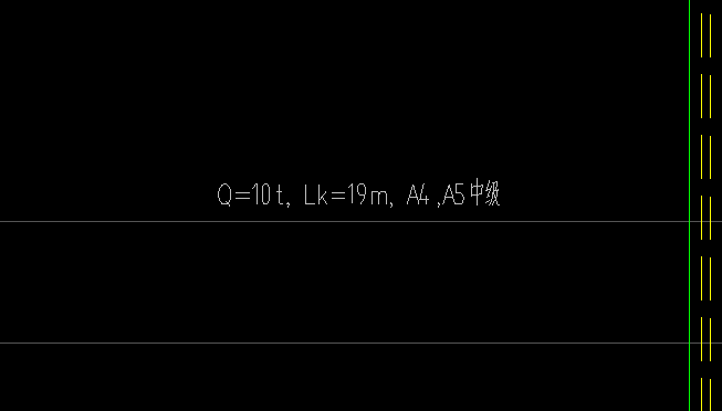 吊车梁