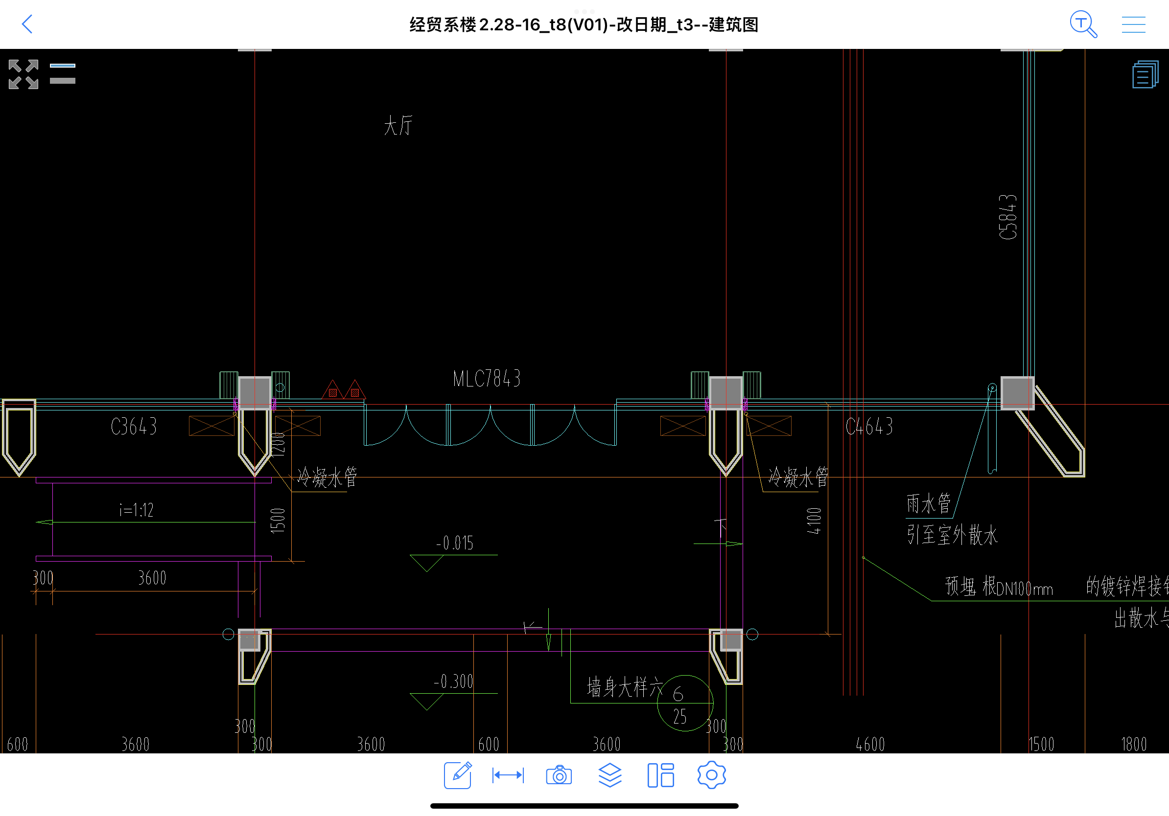 答疑解惑