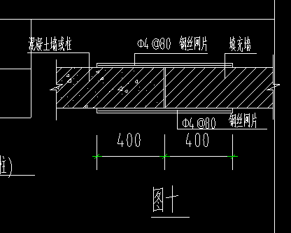 砌体填充墙