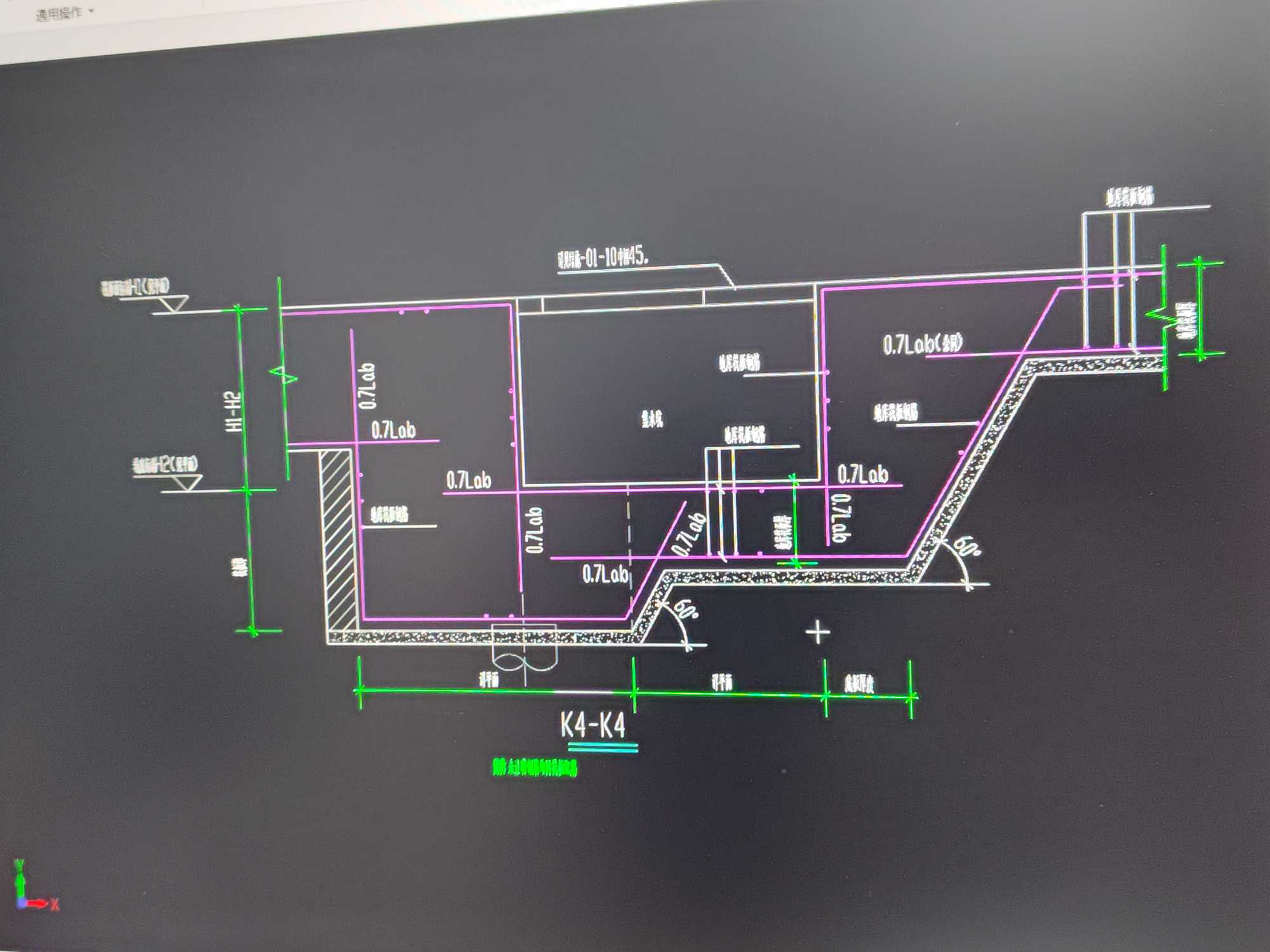 集水坑一边90°一边60°怎么设置啊