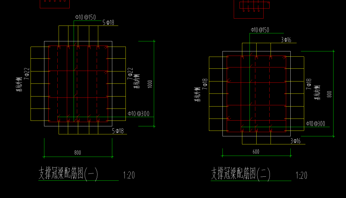 桩