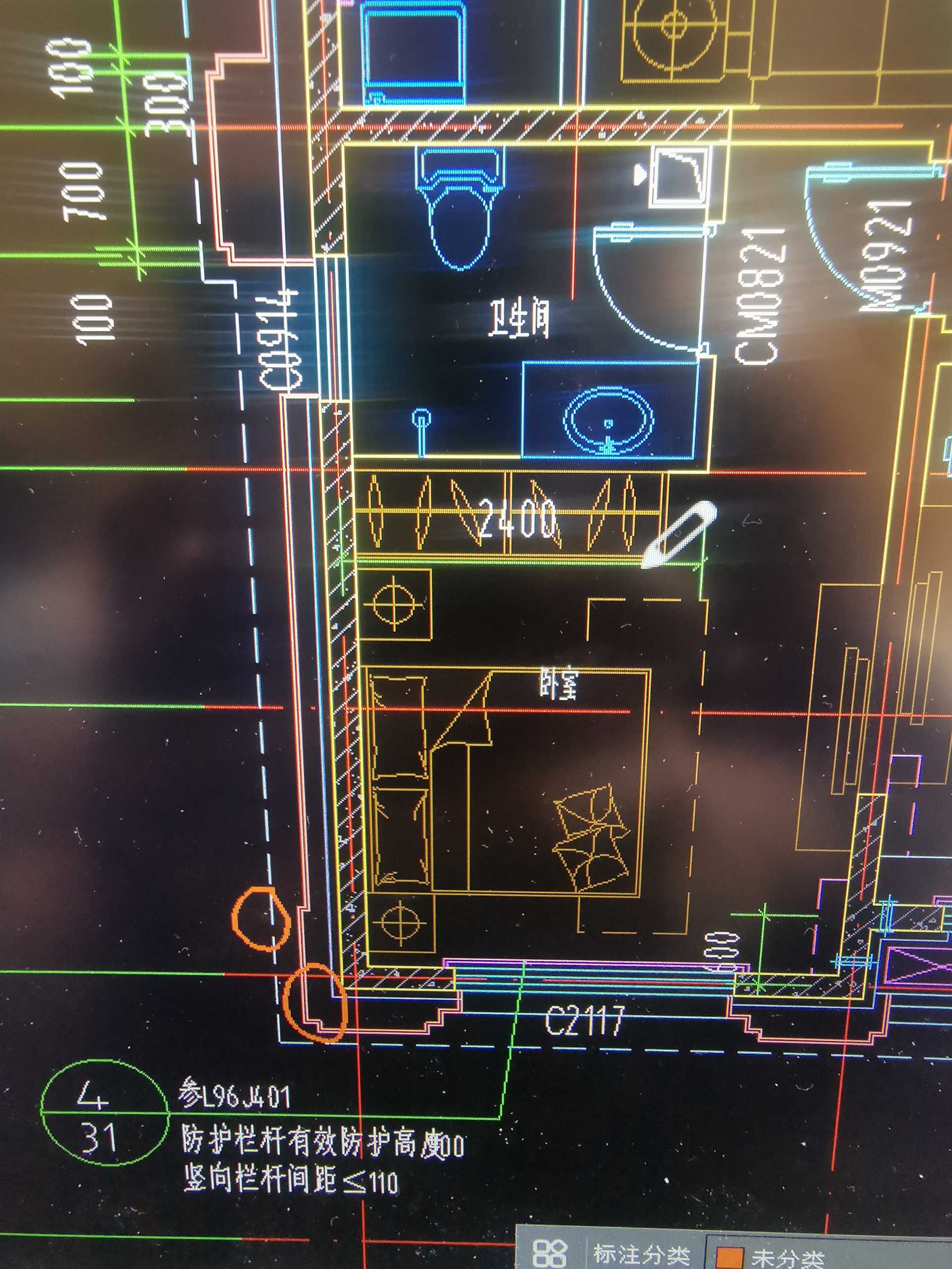 虚线