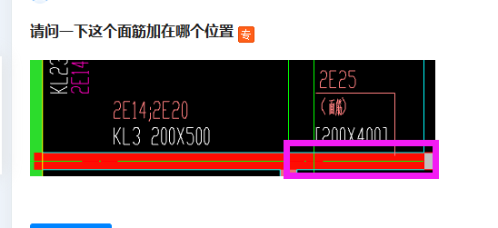答疑解惑