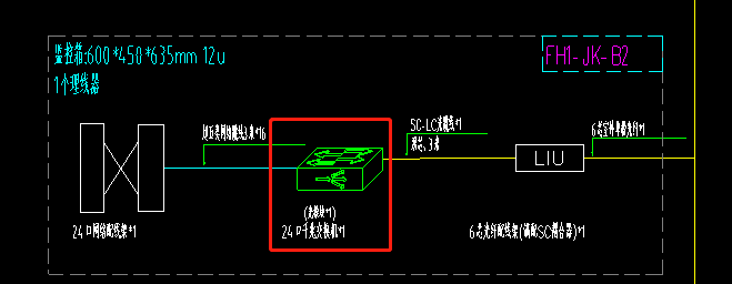 单独