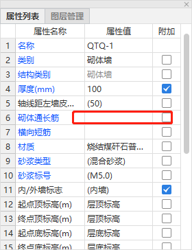 千赢官网首页登录入口服务新干线