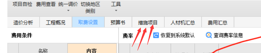 千赢官网首页登录入口服务新干线