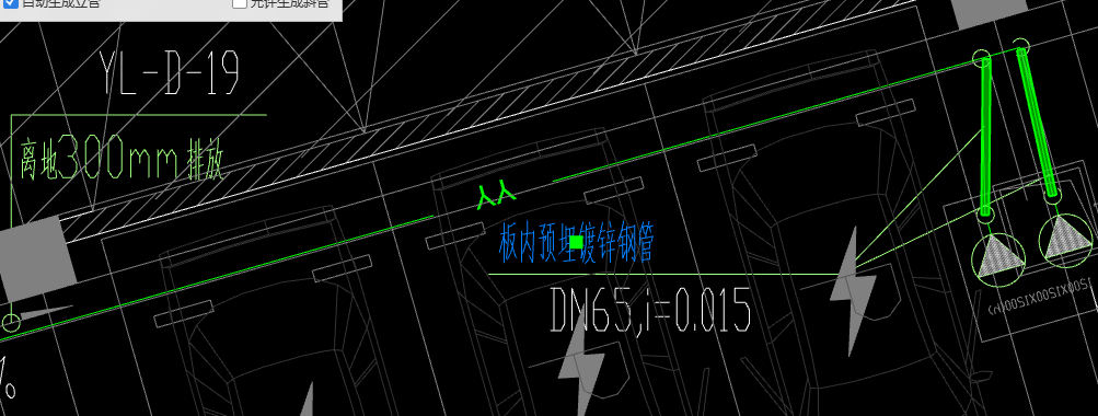 答疑解惑