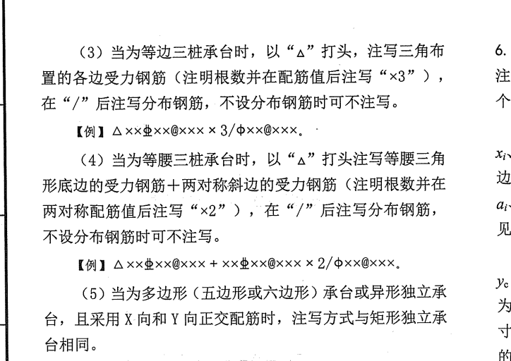 信息什么意思