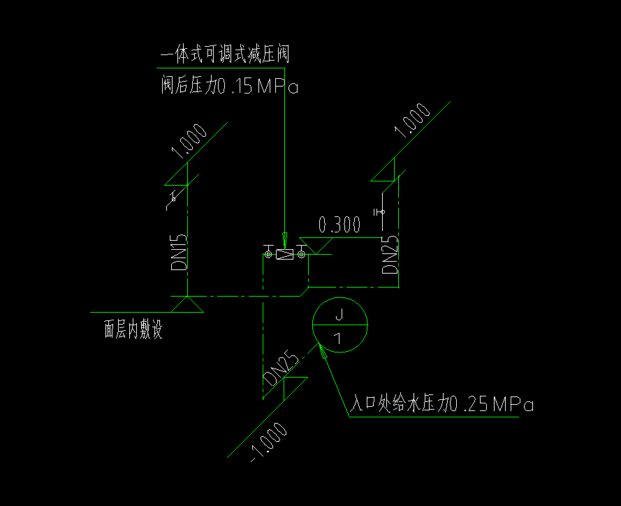 单独