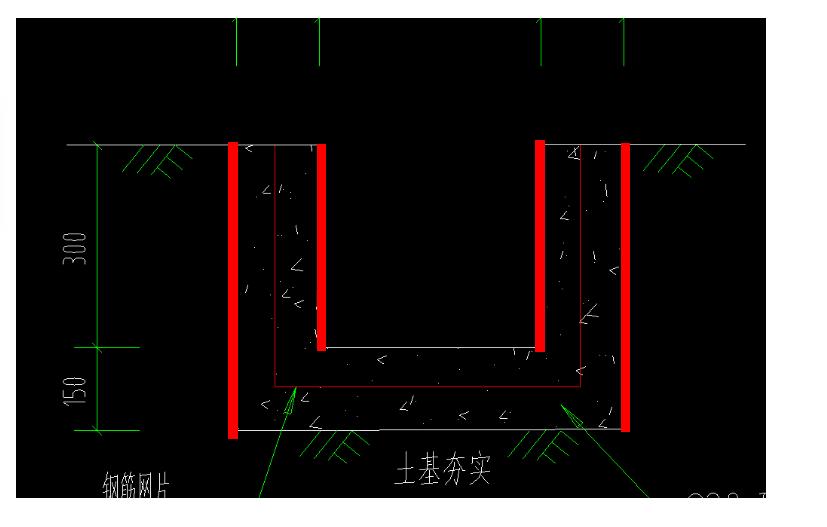 支模