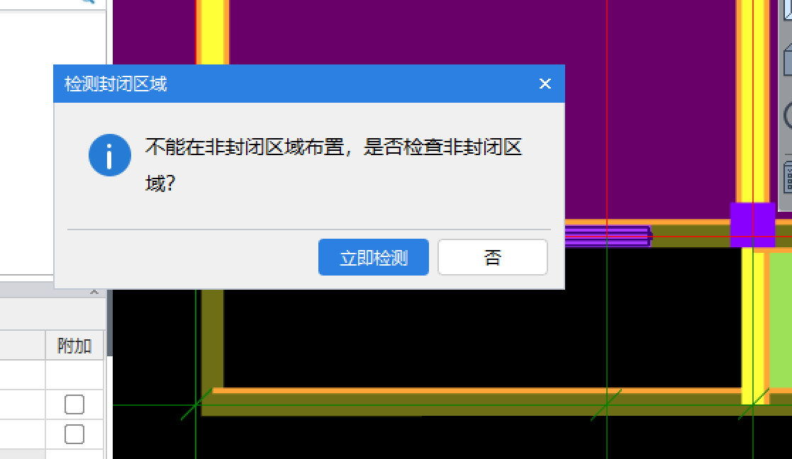 广东省
