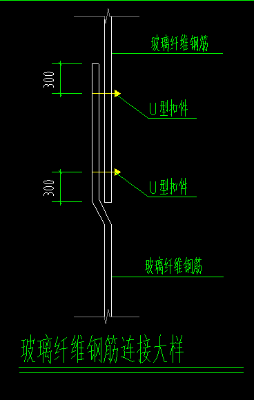 桩