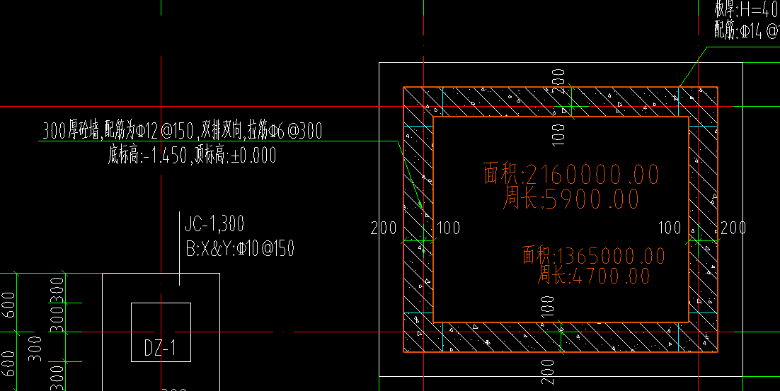 砼