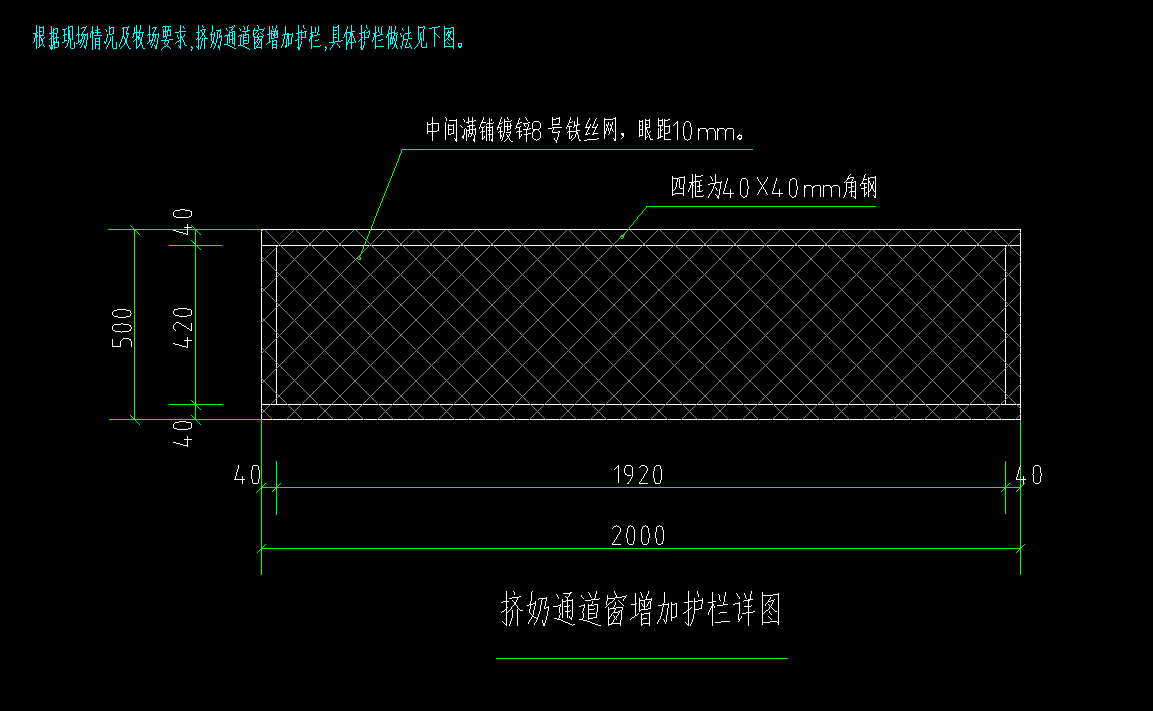 定额