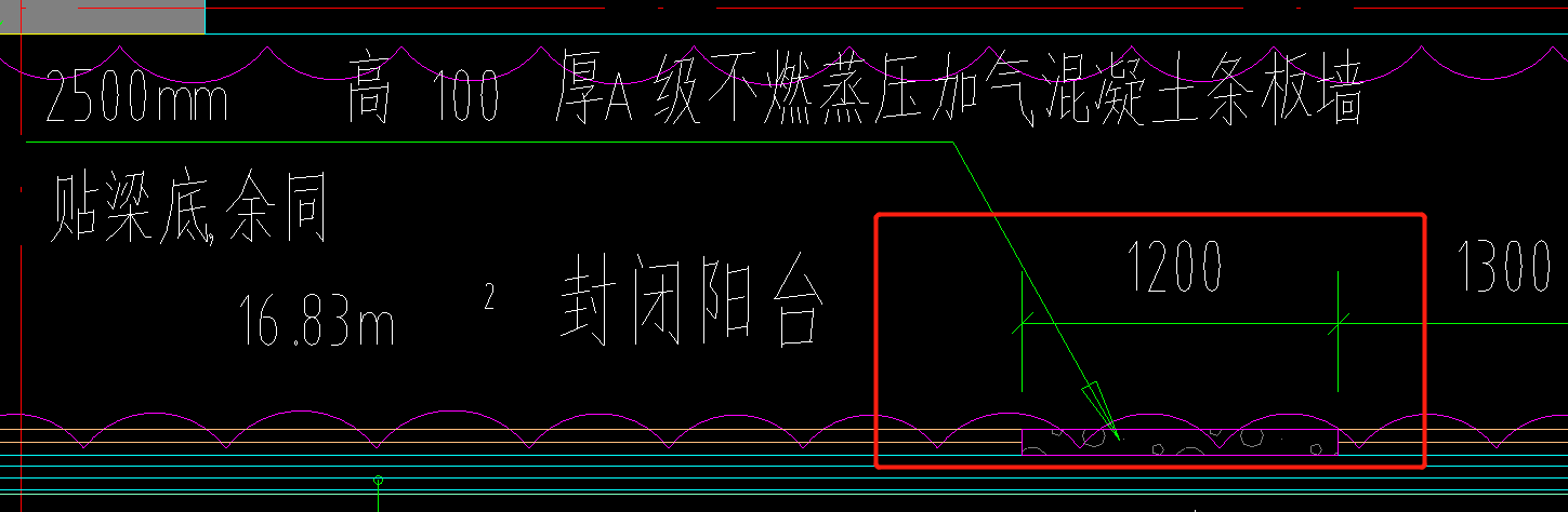 构件绘制