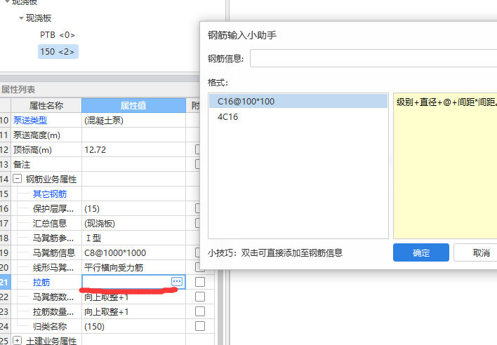 如何布置