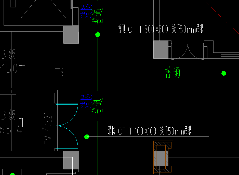 消防专业