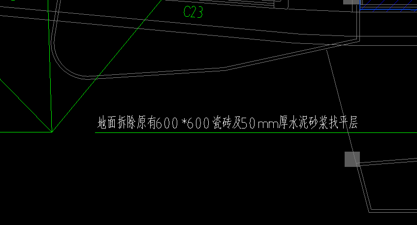 块料