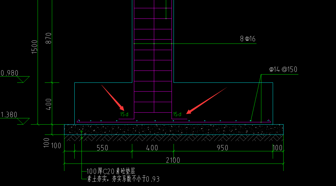 锚