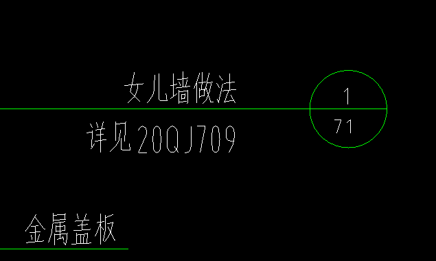 求图