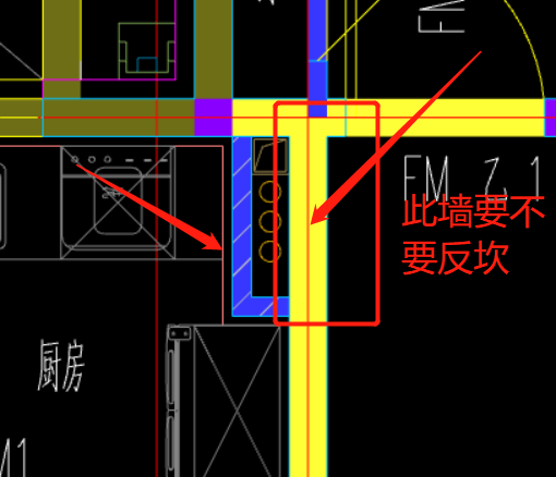 道墙