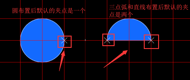 变斜