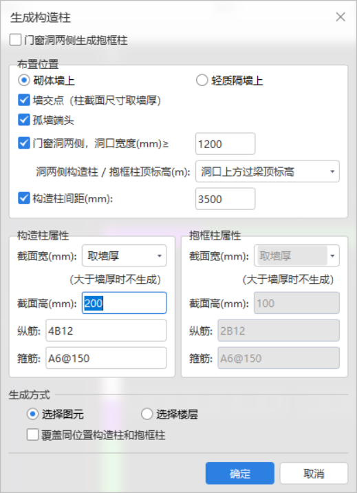 答疑解惑