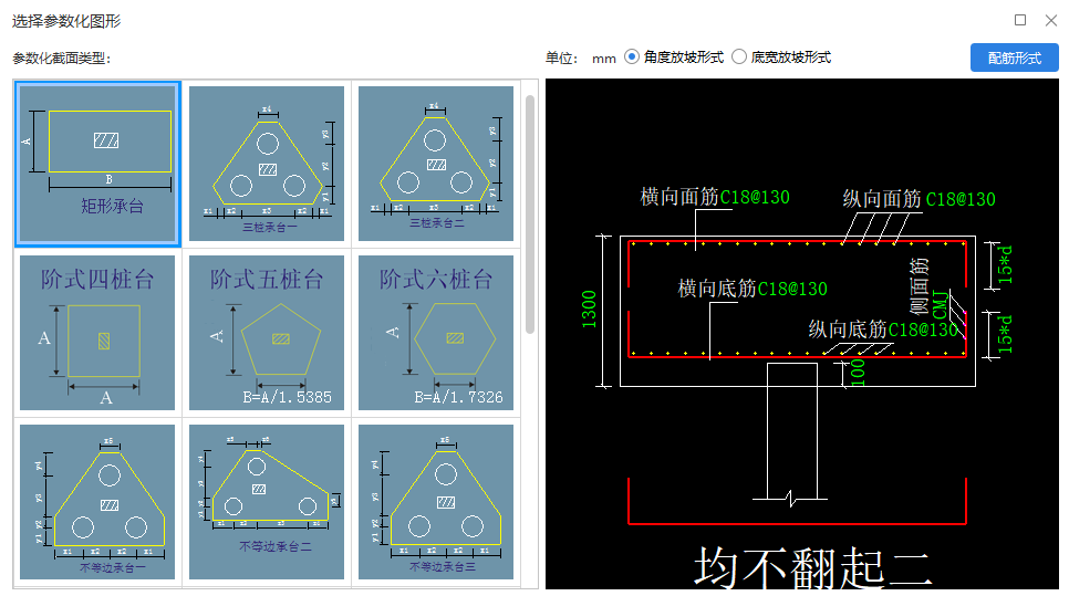 千赢官网首页登录入口服务新干线