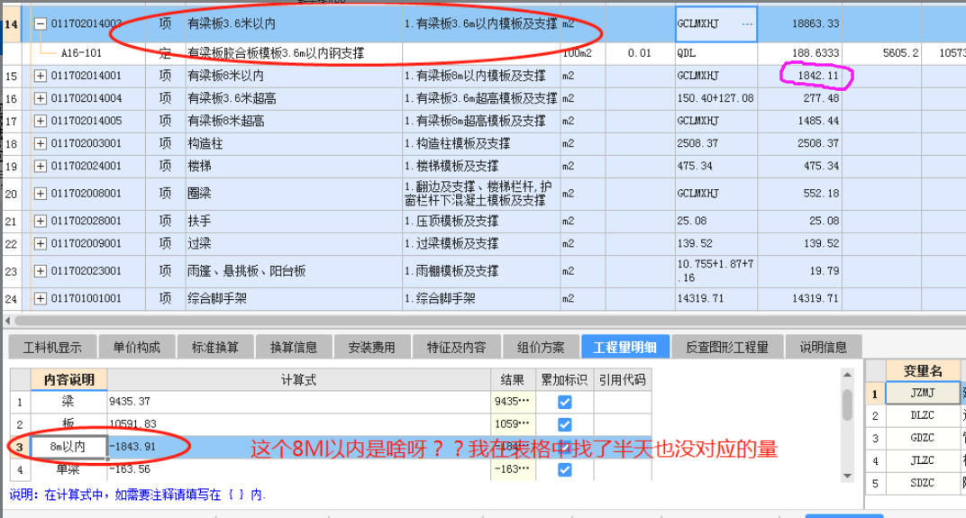 答疑解惑