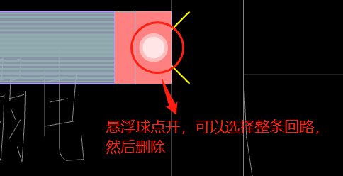 跨层