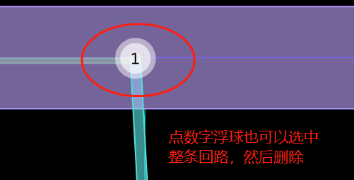 回路