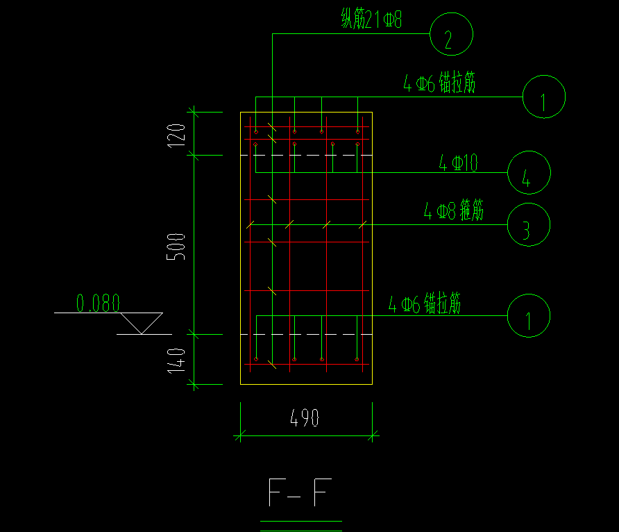 强筋