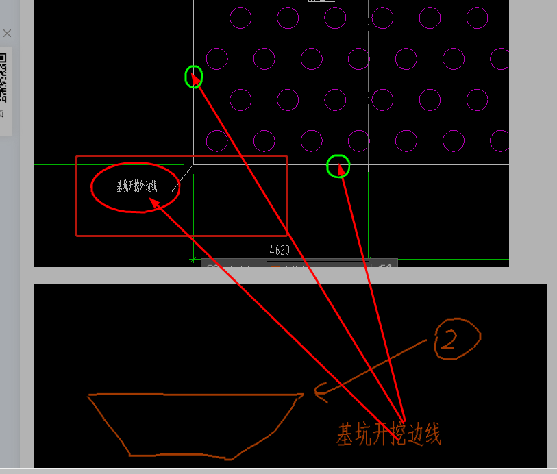 答疑解惑