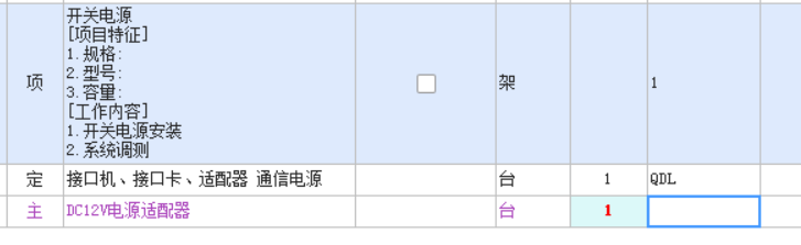 千赢官网首页登录入口服务新干线