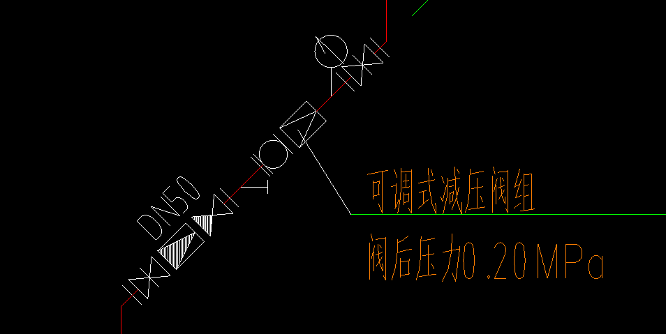 附件