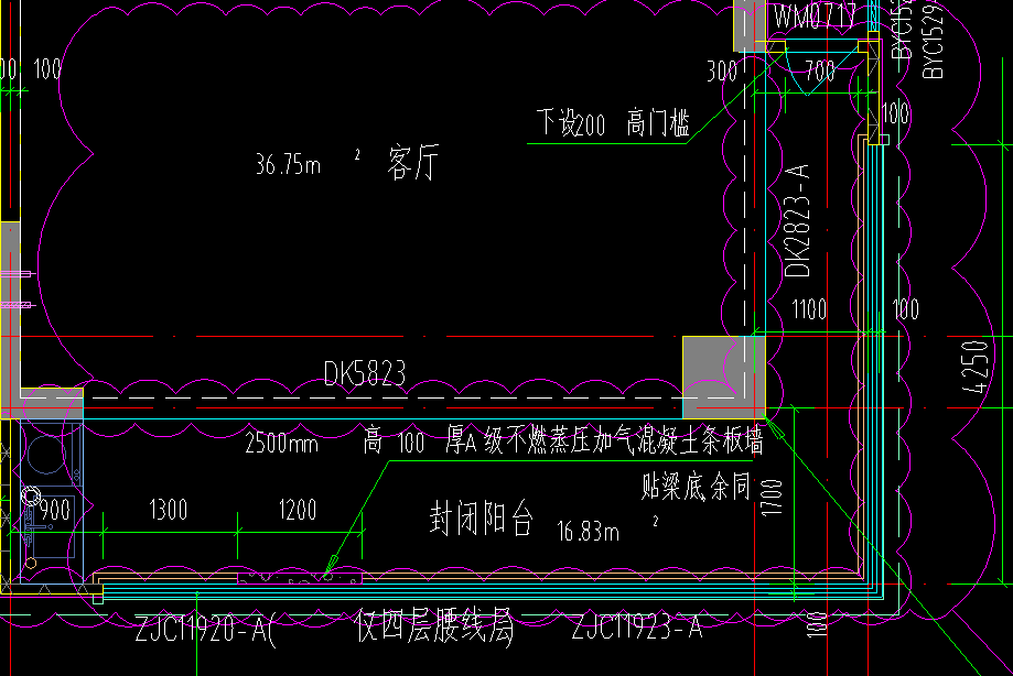 构件绘制