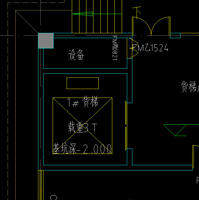 基坑