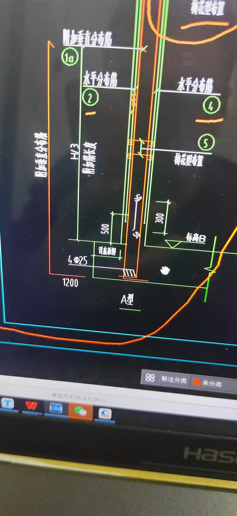 答疑解惑