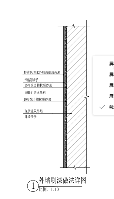 答疑解惑