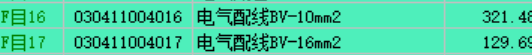 千赢官网首页登录入口服务新干线
