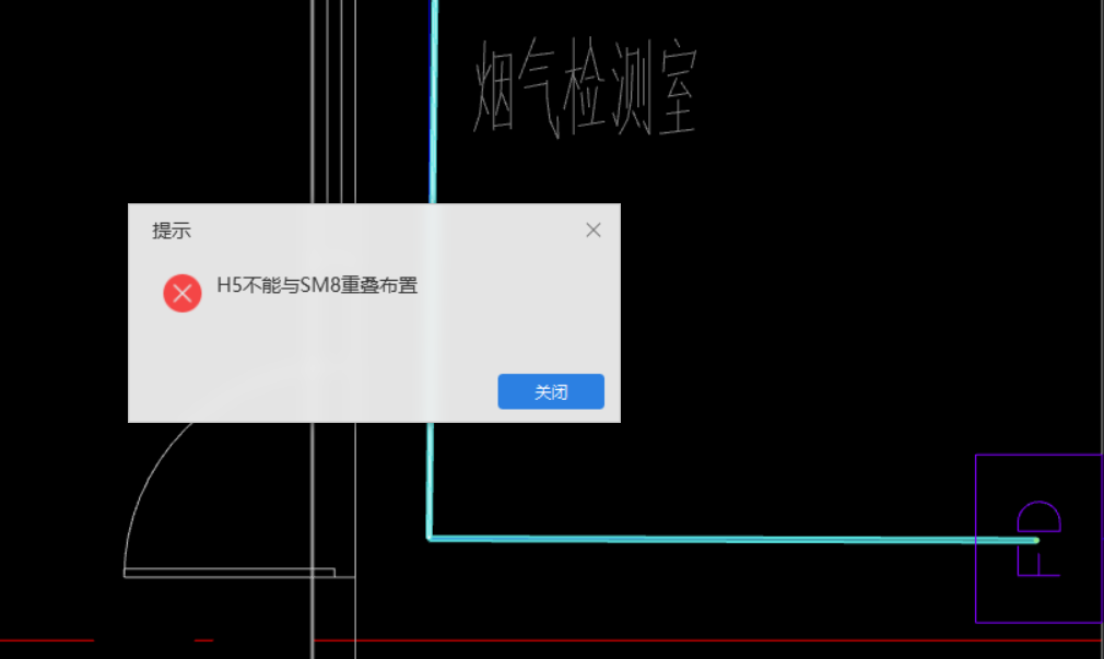 电话线和网络线不能重叠绘制,是错开一点画吗-服务新干线答疑解惑