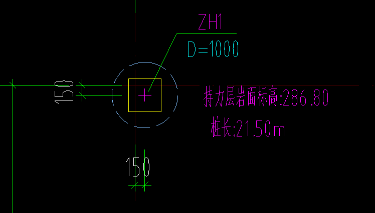 构件