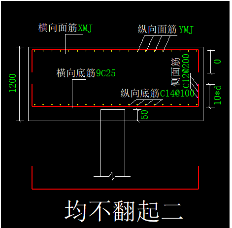 桩