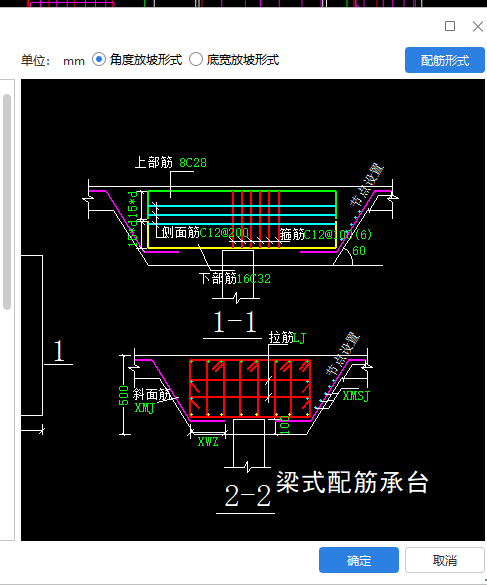 建筑行业快速问答平台-答疑解惑